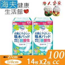 【海夫健康生活館】LZ  白十字 清爽女用 失禁護墊 中量用 100cc 雙包裝(G0024-02)