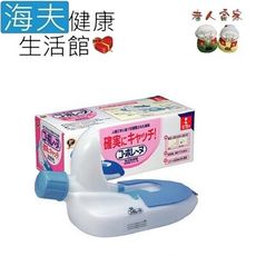 【海夫】LZ PIP HEALTH 防溢漏式尿壺( 附專用洗淨刷)-女性用(C0053-01)