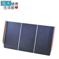 【海夫】建鵬 JP-857-3 攜帶式 台灣製 鋁合金 門檻斜坡板(長90cm、寬度70)