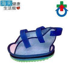 【海夫健康生活館】杏華 石膏鞋 網狀 (JM620)
