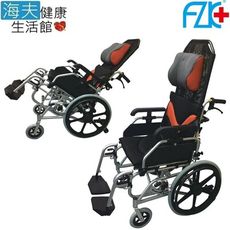 【海夫健康生活館】FZK 傾舒芙 頭靠 空中傾倒 移位 輪椅 16吋座寬 20吋後輪(AC1620)