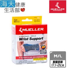 慕樂 肢體護具未滅菌【海夫】Mueller 腕關節護具 左右手兼用 M/L(MUA67729ML)