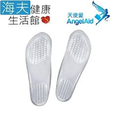 【海夫】天使愛 Angelaid 軟凝膠水晶鞋墊 210x68mm 雙包裝(FC-SI-F108)