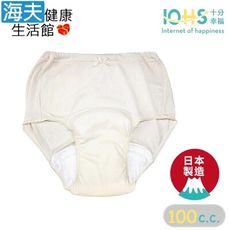 【海夫健康生活館】IOHS十分幸福 日本速吸女性尿用內褲 M號 (100CC)