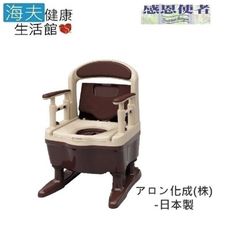 【海夫健康生活館】安壽 樹脂行動馬桶 日本製(T0818)