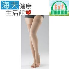 MAKIDA醫療彈性襪(未滅菌)【海夫】吉博 彈性襪系列 240D 大腿襪 露趾(119H)