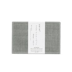 【海夫健康生活館】羅拉亞 日本 丸山 備長炭6重紗 口罩內墊片(5入X1包)