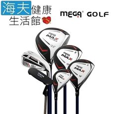 【海夫健康生活館】MEGA GOLF MEGA MAX 男士套桿 贈球袋乙只