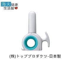 【海夫健康生活館】RH-HEF 開瓶器 三合一實用開瓶器 日本製(E0450)