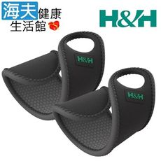 南良肢體護具(未滅菌)【海夫健康生活館】南良H&H 石墨烯鈦鍺機能護腕 雙包裝