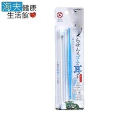 【海夫健康生活館】日本GB綠鐘 匠之技 ABS 附攜帶盒 旋轉耳拔 雙包裝(G-334)