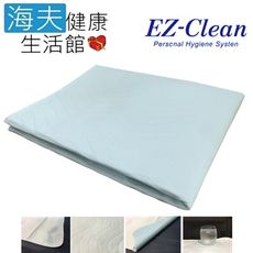 【海夫健康生活館】天群 EZ-Clean 四層防護 防水隔尿墊 中單 保潔墊 5入(EZC-300