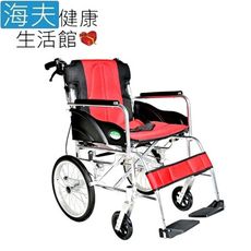 頤辰醫療 機械式輪椅(未滅菌)【海夫】頤辰16吋輪椅 鋁合金/看護型/可折背/B款(YC-300小輪