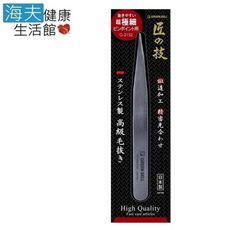 【海夫健康生活館】日本GB綠鐘 匠之技 鍛造 不鏽鋼 極細尖口 毛拔粉刺夾(G-2152)