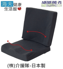 【海夫健康生活館】RH-HEF 靠墊 輪椅 汽車用 上班族舒適靠墊(W1362)