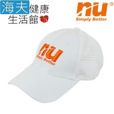 【海夫健康生活館】恩悠數位 NU 高爾夫球帽 白底橘字(9GC1700WO00)