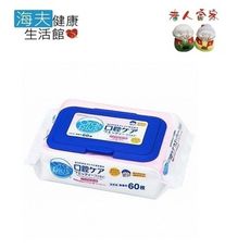 【海夫健康生活館】LZ ASAHI GROUP食品 Oral plus 潔牙濕巾 60枚入 日本製