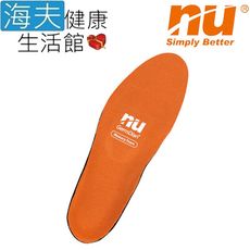 【恩悠數位x海夫】NU 3D 能量 足弓 腳正鞋墊-4 運動強效吸震款