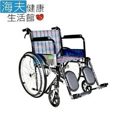 頤辰醫療 機械式輪椅 (未滅菌)【海夫】頤辰24吋輪椅 鐵製/骨科腳/升降腿/復健式 YC-972C