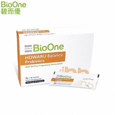 【BioOne】碧而優 HOWARU Balance 調整體質益生菌(30入)