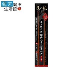 【海夫健康生活館】日本GB綠鐘 匠之技 高級竹製 耳拔二支組 雙包裝(G-2153)