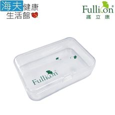 【海夫健康生活館】Fullicon 護立康 矯正器收納盒 10入(PC022)