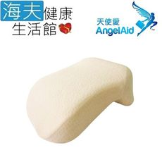 【海夫健康生活館】天使愛 AngelAid 凝膠記憶舒壓 午睡枕(MF-PL-01)