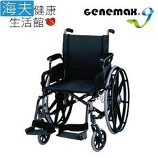 吉律 機械式輪椅(未滅菌)【海夫】吉律工業 鐵輪椅 20吋座寬 標準版(GMP-4DCR)
