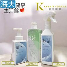 【海夫健康生活館】皮護易-暮沐 沐浴乳+卿清 潔膚慕斯+潔膚液 長效檜木清香 全膚質適用