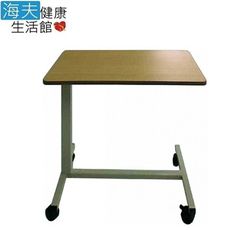 【海夫健康生活館】床旁 升降桌 餐桌 (YHD018)