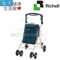 【海夫】HEF 日本Richell 8L大容量保冷袋 購物步行車CT型 海軍藍(RDB93962)