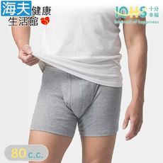 【海夫健康生活館】IOHS十分幸福 日本TEIJIN 速吸男性尿用內褲 2L(80CC)