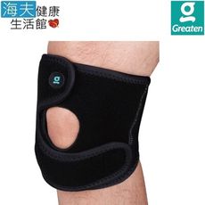 【海夫健康生活館】Greaten 極騰護具 可調式護膝(1只)(0006KN)