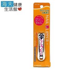 【海夫健康生活館】日本GB綠鐘 NC 不銹鋼 安全指甲剪 曲線刃S 雙包裝(DN-344)