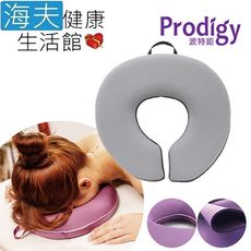 【海夫健康生活館】Prodigy波特鉅 挖洞美容床專用 SPA/推拿/芳療師 美顏枕(空氣灰)