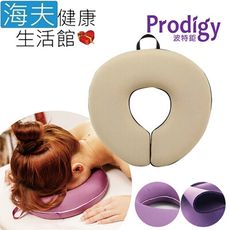 【海夫健康生活館】Prodigy波特鉅 挖洞美容床專用 SPA/推拿/芳療師 美顏枕(空氣卡)