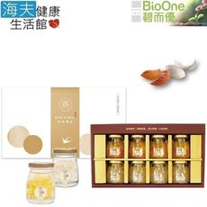 【海夫健康生活館】BioOne 碧而優 臻品御燕禮盒(85ml*8入/盒)