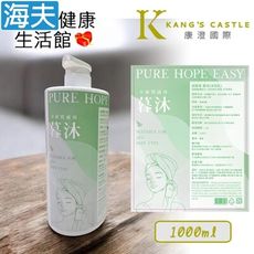 【海夫健康生活館】皮護易-暮沐 沐浴乳 長效檜木清香 全膚質適用(1000ml)