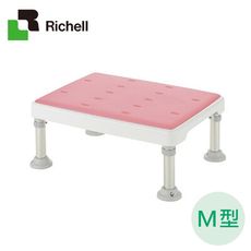 【海夫健康生活館】HEF 日本Richell 可調式不锈鋼浴室防滑椅凳 軟座墊M型 粉色(R176)
