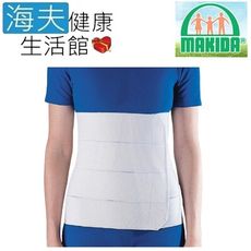 MAKIDA醫療用束帶 (未滅菌) 【海夫】 吉博 自粘式 束腹帶30cm XXL(116-2XXL