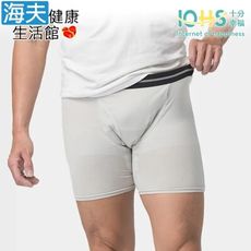 【海夫健康生活館】IOHS十分幸福 日本速吸男性尿用內褲 舒適灰L(50CC)