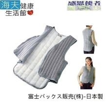 【海夫健康生活館】背心 柔暖加長型 男女適用 日本製 (U0163)