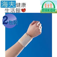 MAKIDA四肢護具(未滅菌)【海夫健康生活館】吉博 護腕 雙包裝(N107)