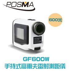 POSMA 600米手持式高爾夫雷射測距儀 白色款 GF600W