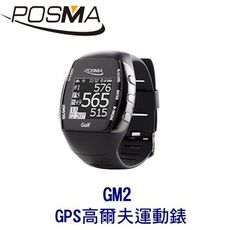 POSMA GPS 高爾夫運動錶 GM2