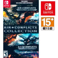 任天堂 NS SWITCH Air Conflicts 藍天對決 合輯