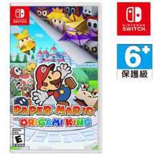 任天堂 NS SWITCH Paper Mario 紙片瑪利歐 摺紙國王