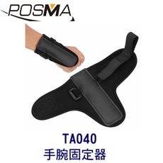 POSMA 高爾夫揮桿訓練工具 手腕固定器 揮桿姿勢矯正器 左右手通用 TA040