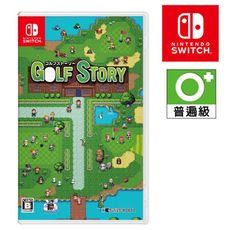 任天堂 NS SWITCH  GOLF STORY高爾夫物語