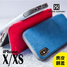 日本 POWER SUPPORT [iPhone X / XS]  5.8吋專用 麂皮掀蓋手機殼